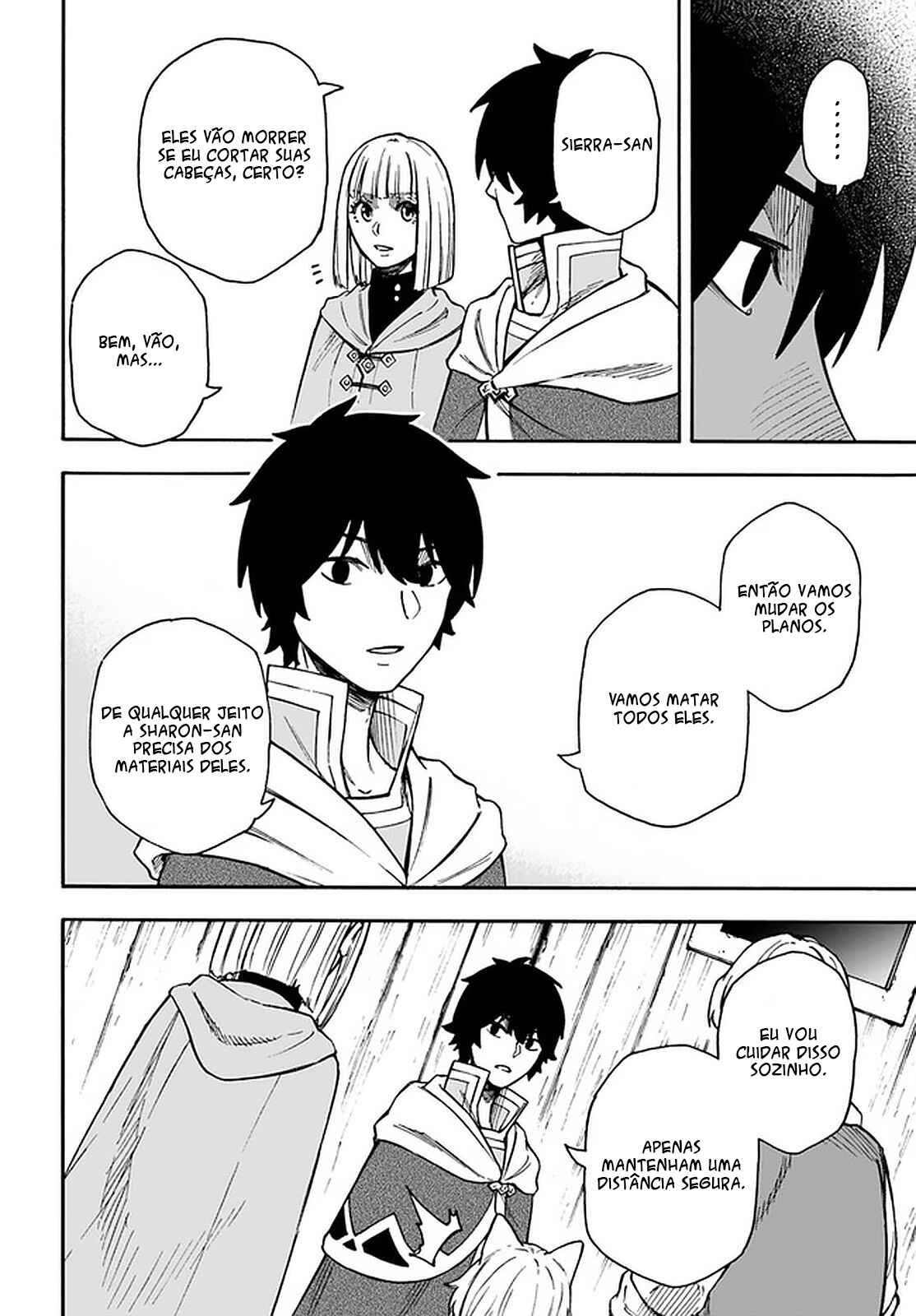 Nito no Taidana Isekai Shoukougun ~Saijaku Shoku "Healer" nano ni Saikyou wa Cheat desu ka?~ Chapter 17.1 - Page 12