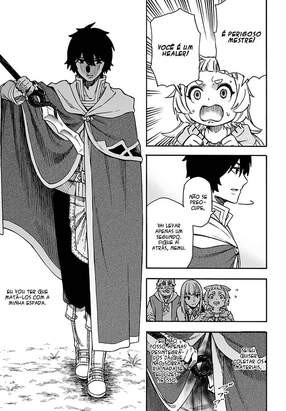 Nito no Taidana Isekai Shoukougun ~Saijaku Shoku "Healer" nano ni Saikyou wa Cheat desu ka?~ Chapter 17.1 - Page 13