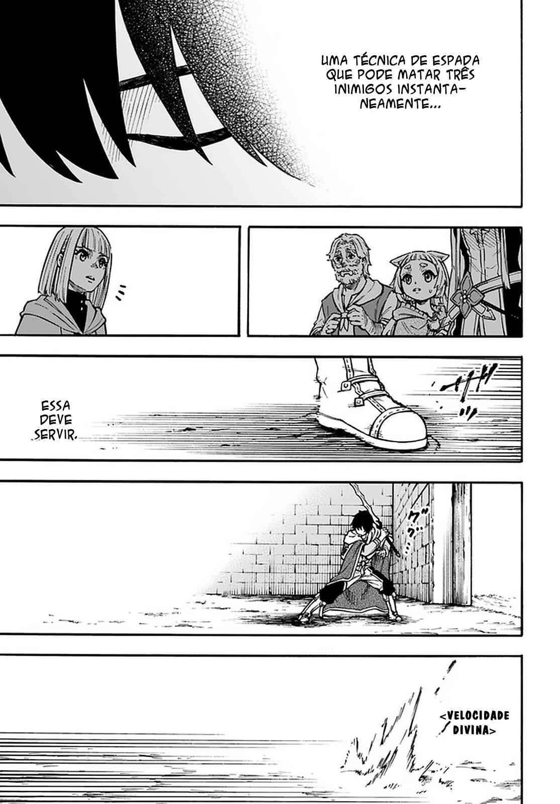 Nito no Taidana Isekai Shoukougun ~Saijaku Shoku "Healer" nano ni Saikyou wa Cheat desu ka?~ Chapter 17.1 - Page 15