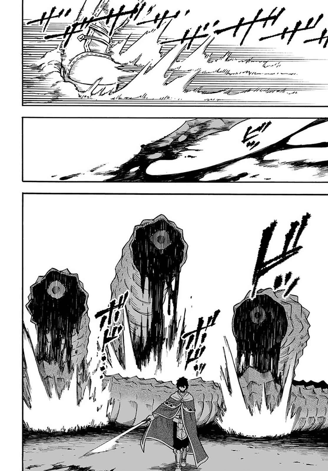 Nito no Taidana Isekai Shoukougun ~Saijaku Shoku "Healer" nano ni Saikyou wa Cheat desu ka?~ Chapter 17.1 - Page 17