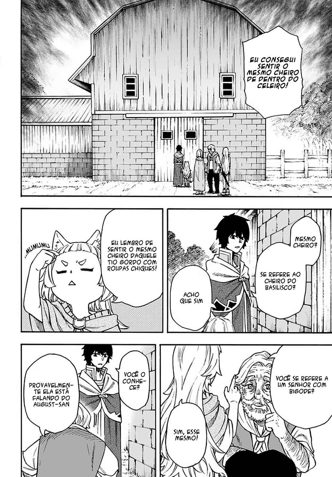 Nito no Taidana Isekai Shoukougun ~Saijaku Shoku "Healer" nano ni Saikyou wa Cheat desu ka?~ Chapter 17.1 - Page 5