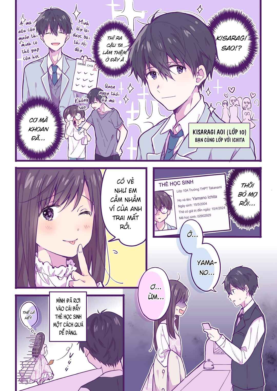 Ichigo-chan on Sundays Chapter 1 - Page 4