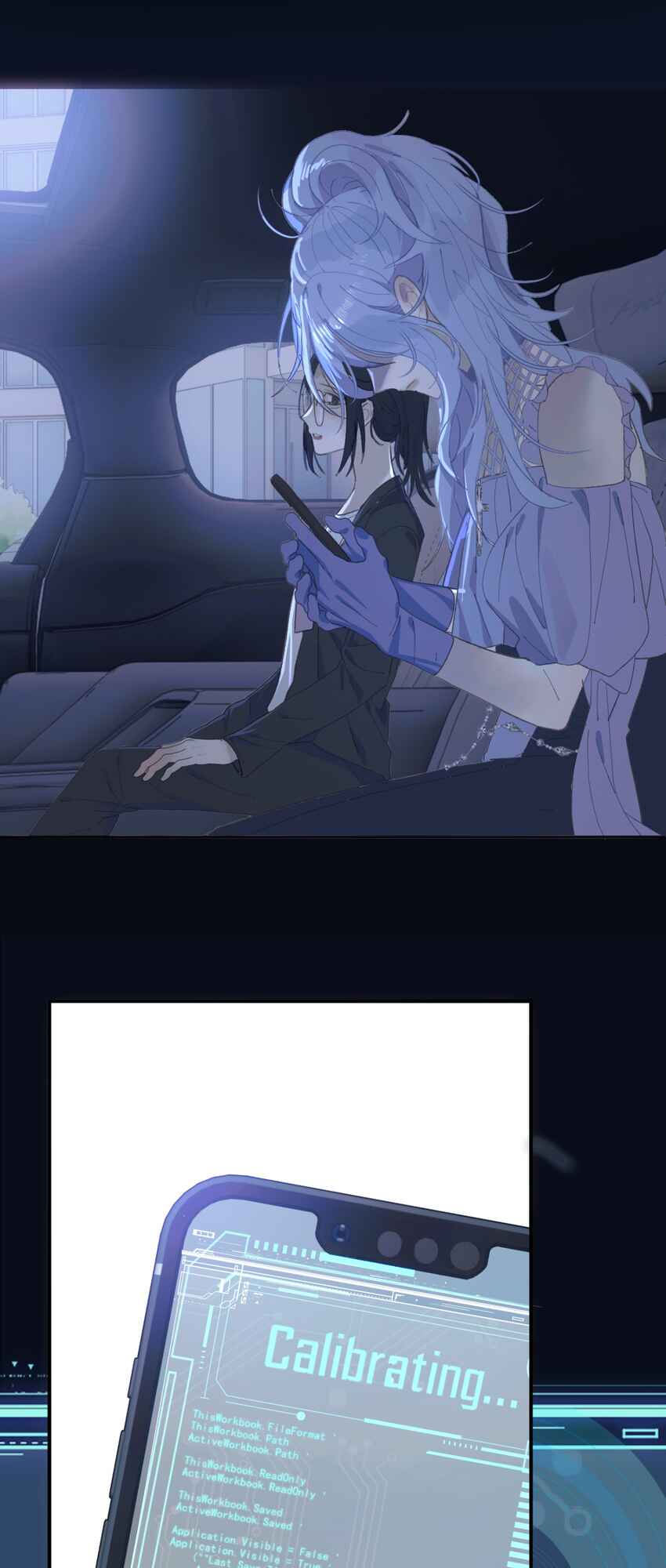 Our Similarities Chapter 7 - Page 13
