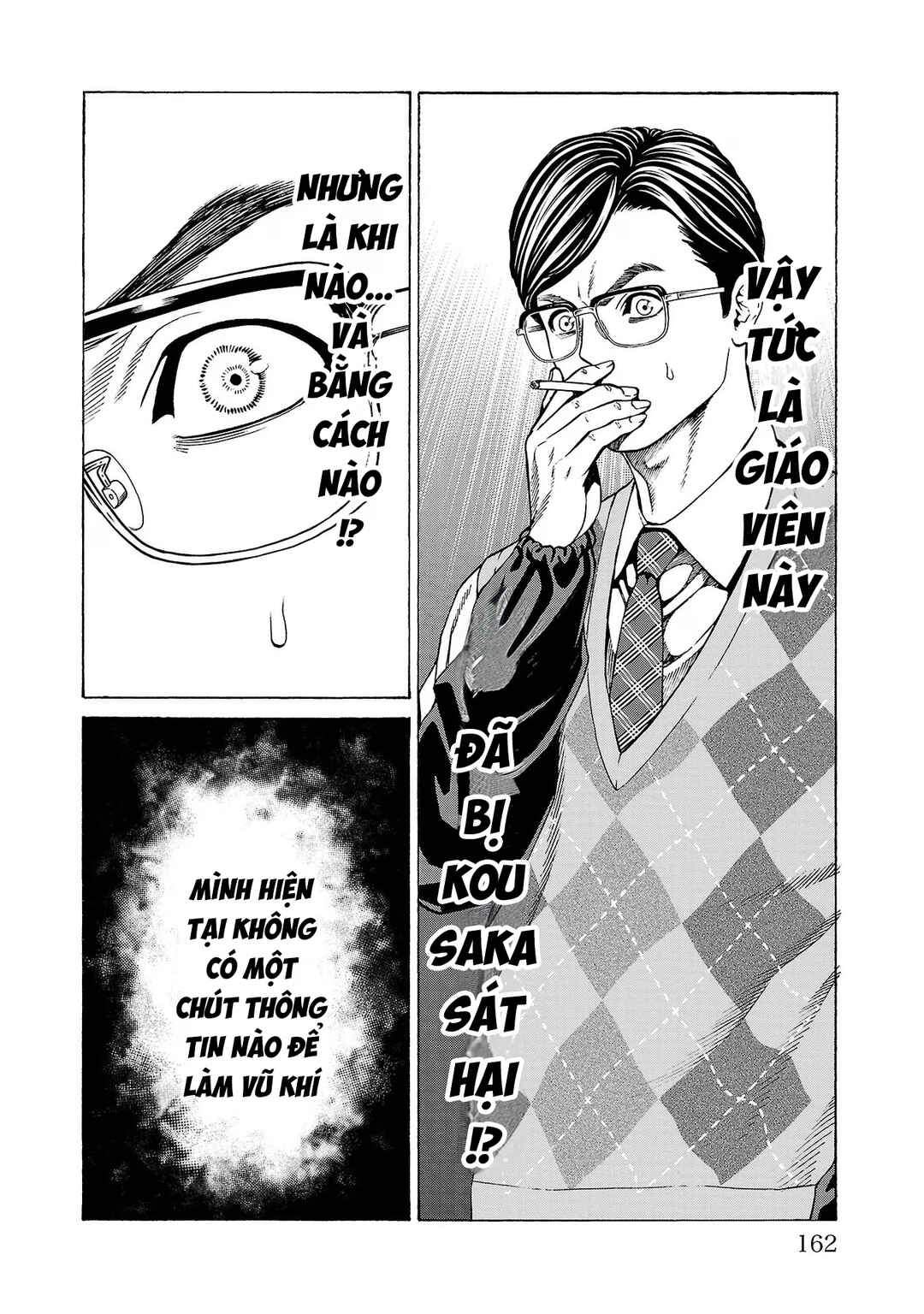 Psycho × Past - Ryouki Satsujin Sennyuu Sousa Chapter 11 - Page 20