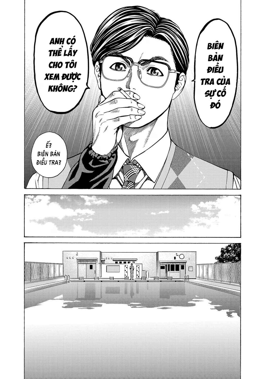 Psycho × Past - Ryouki Satsujin Sennyuu Sousa Chapter 11 - Page 22
