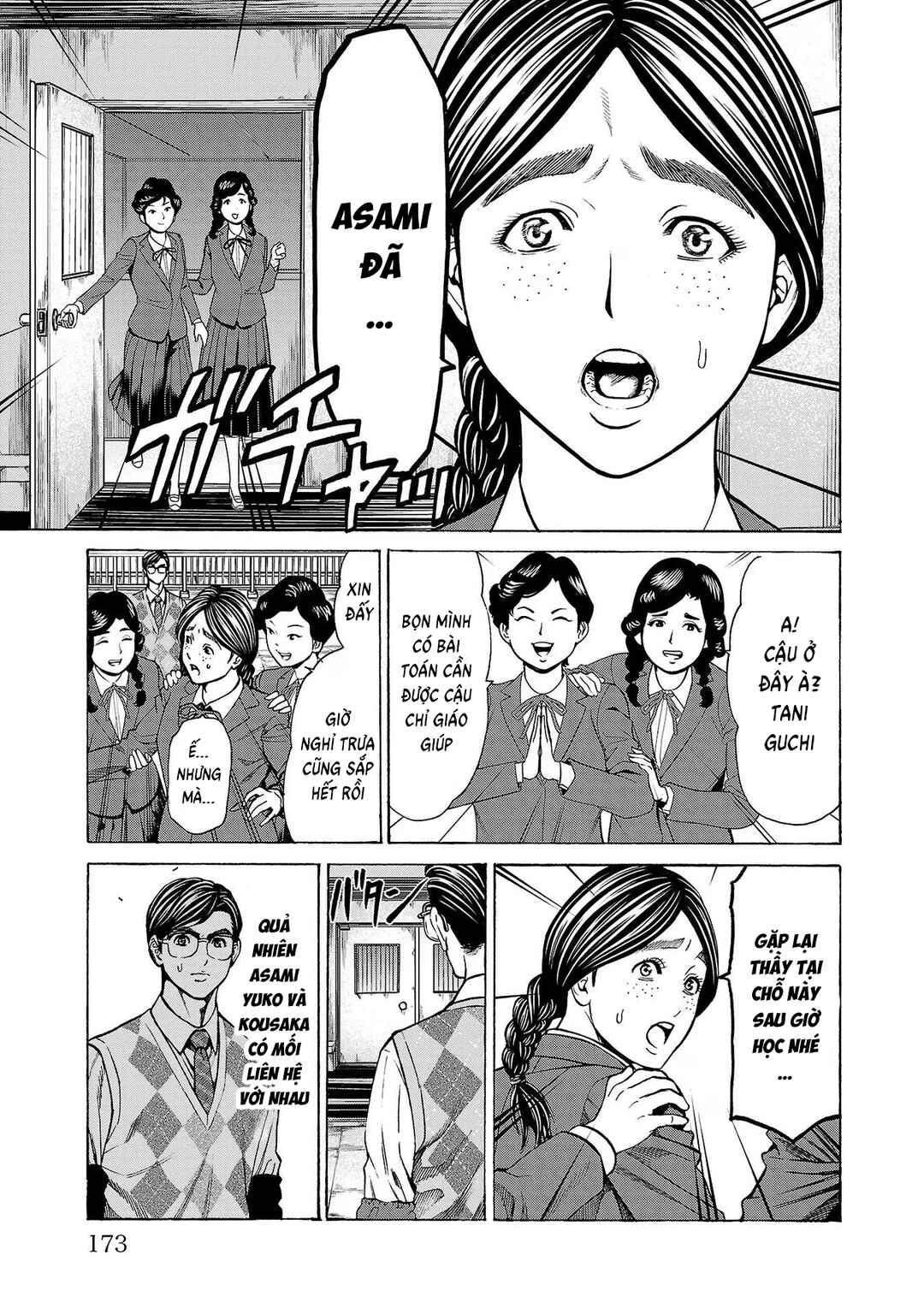 Psycho × Past - Ryouki Satsujin Sennyuu Sousa Chapter 11 - Page 31