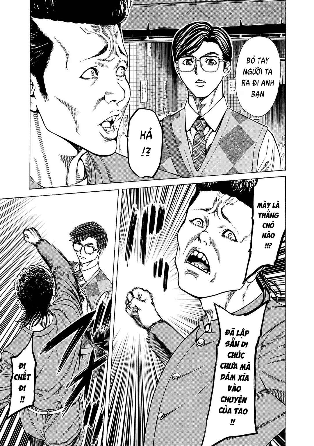 Psycho × Past - Ryouki Satsujin Sennyuu Sousa Chapter 11 - Page 35
