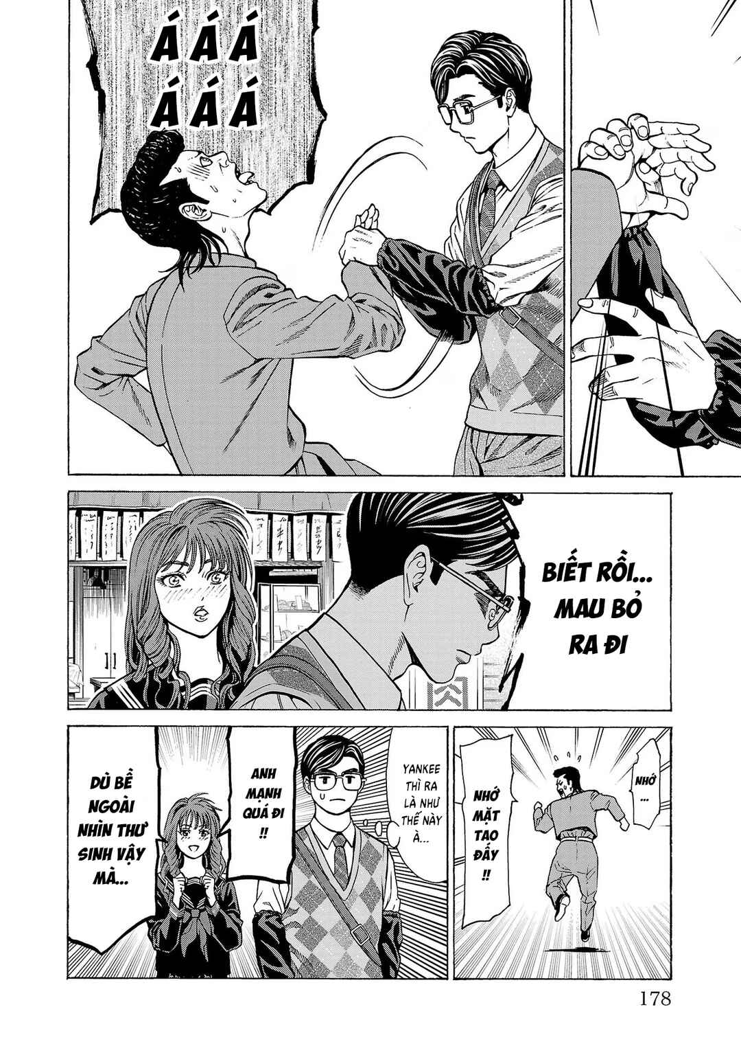 Psycho × Past - Ryouki Satsujin Sennyuu Sousa Chapter 11 - Page 36