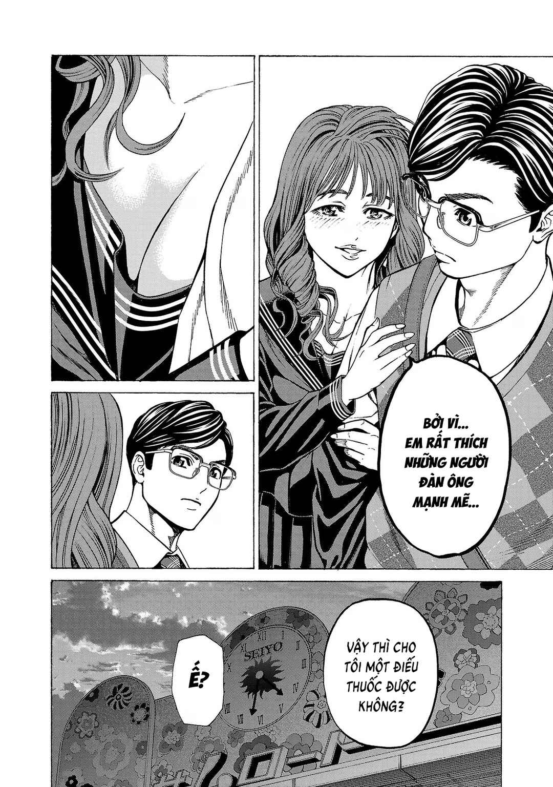Psycho × Past - Ryouki Satsujin Sennyuu Sousa Chapter 11 - Page 38