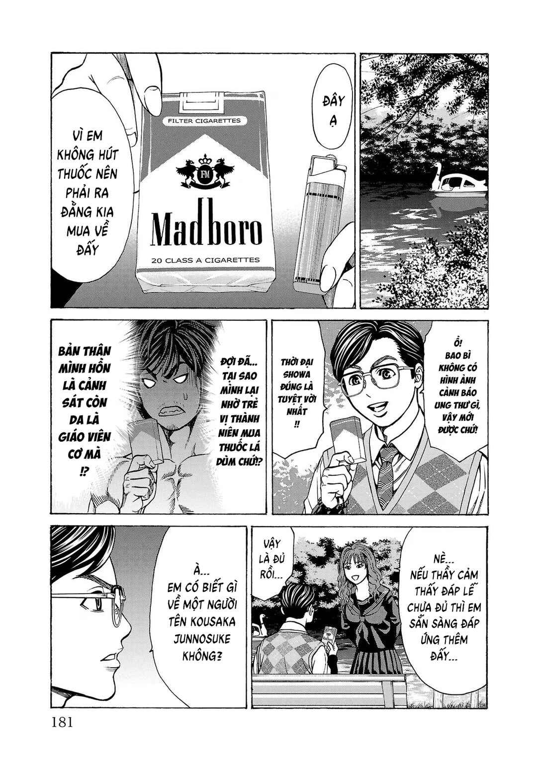 Psycho × Past - Ryouki Satsujin Sennyuu Sousa Chapter 11 - Page 39