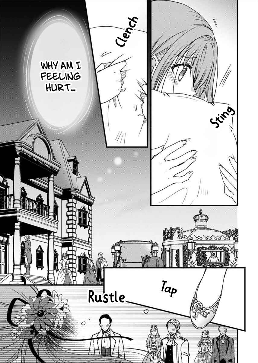 Yandere Kikoushi no Omosugiru Ai de Shiawase ni Narimasu! Anthology Chapter 4 - Page 15