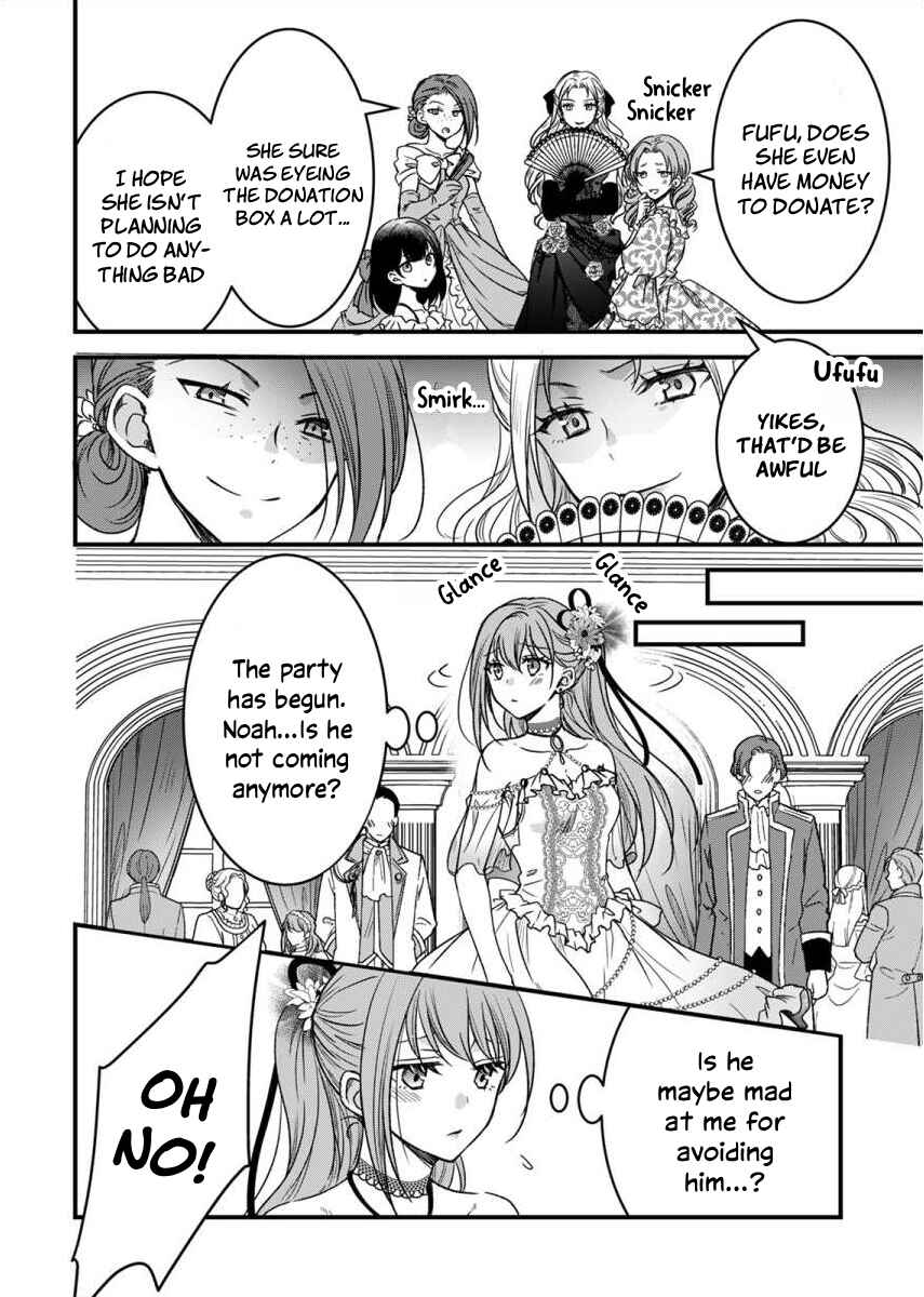 Yandere Kikoushi no Omosugiru Ai de Shiawase ni Narimasu! Anthology Chapter 4 - Page 18