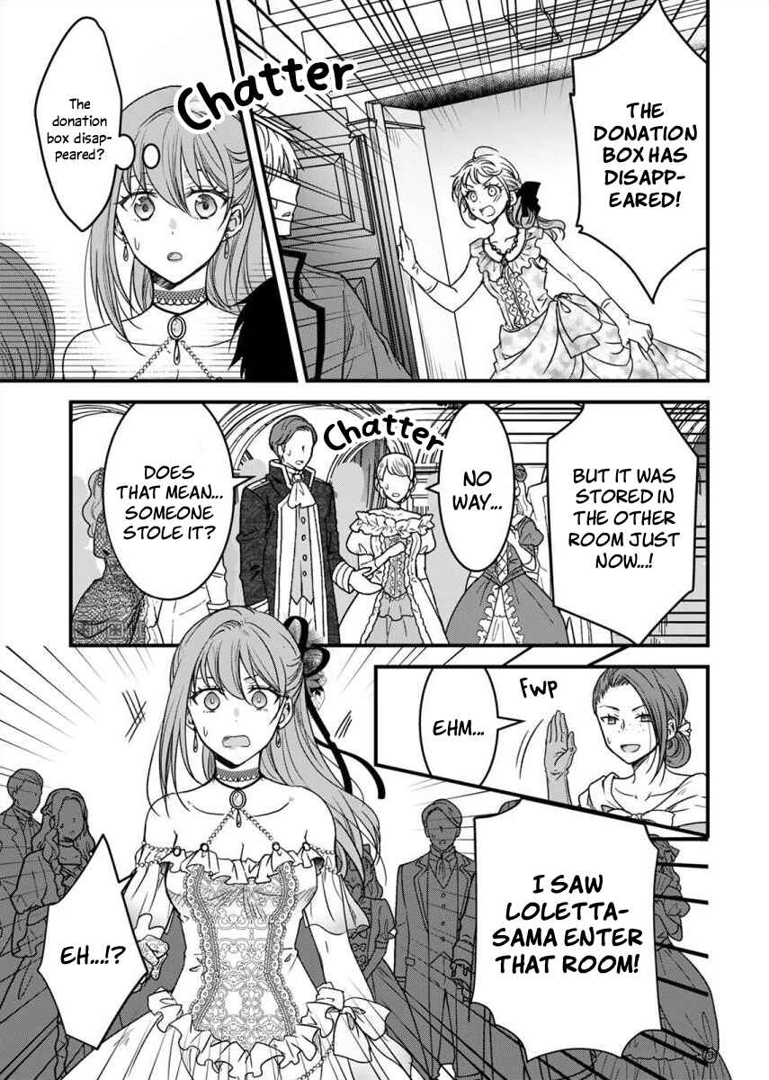 Yandere Kikoushi no Omosugiru Ai de Shiawase ni Narimasu! Anthology Chapter 4 - Page 19