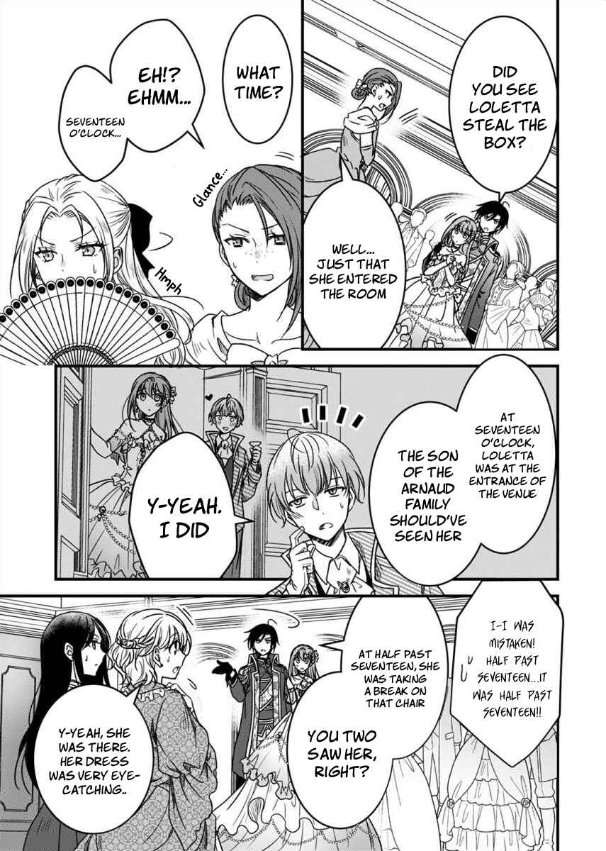 Yandere Kikoushi no Omosugiru Ai de Shiawase ni Narimasu! Anthology Chapter 4 - Page 23