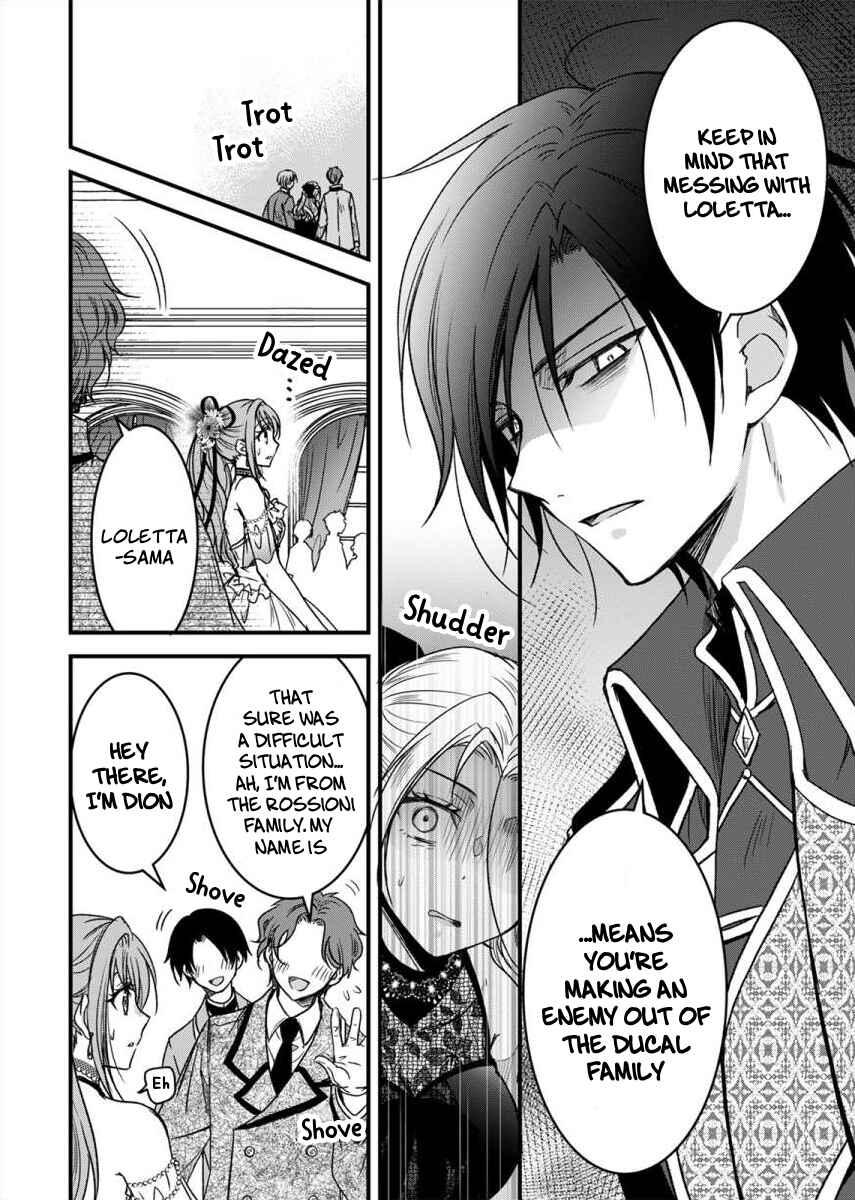 Yandere Kikoushi no Omosugiru Ai de Shiawase ni Narimasu! Anthology Chapter 4 - Page 26