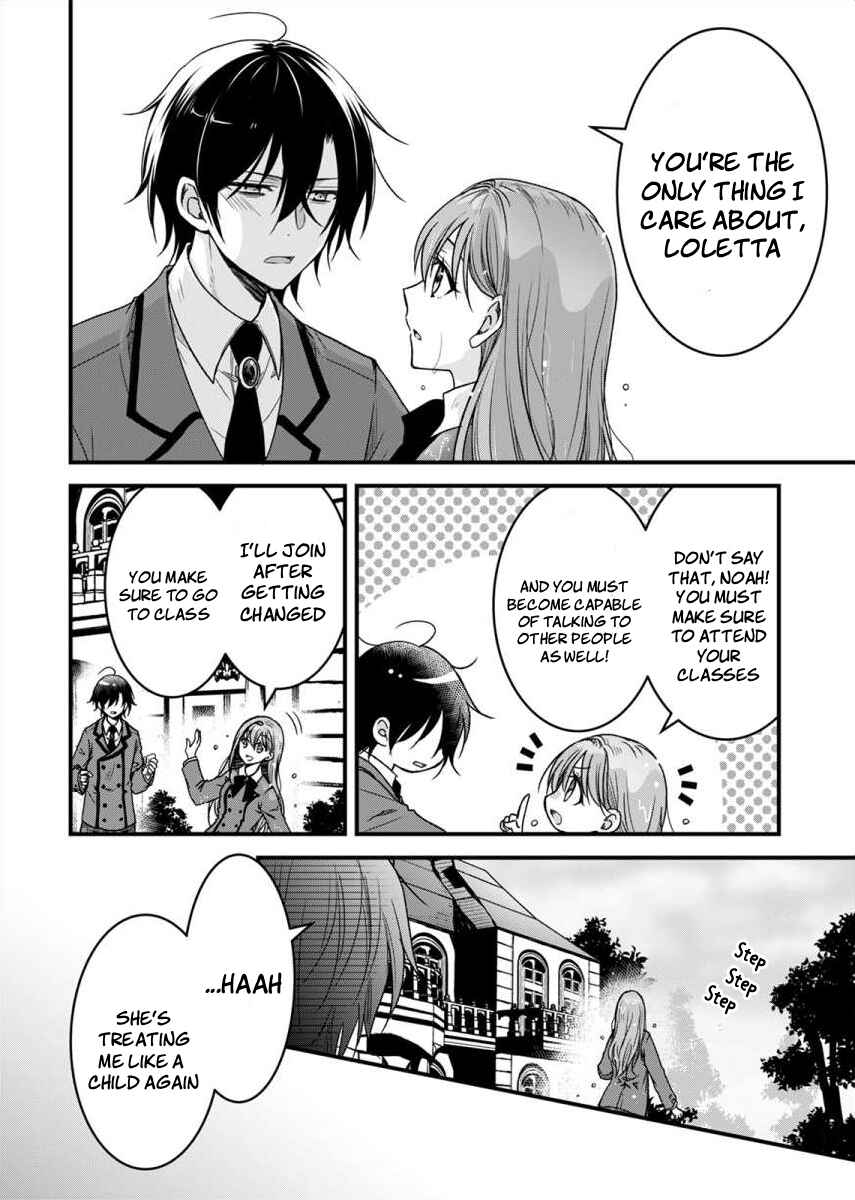 Yandere Kikoushi no Omosugiru Ai de Shiawase ni Narimasu! Anthology Chapter 4 - Page 6