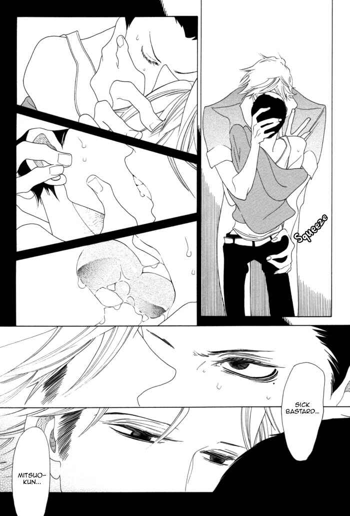 Double Mints Chapter 2 - Page 13