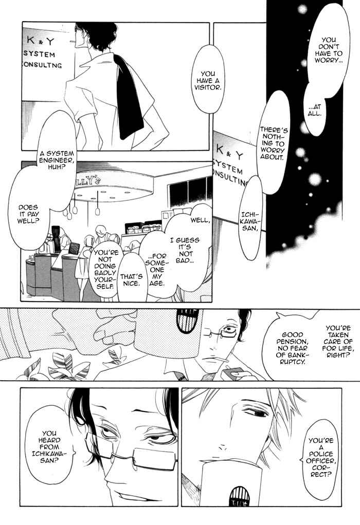 Double Mints Chapter 2 - Page 14