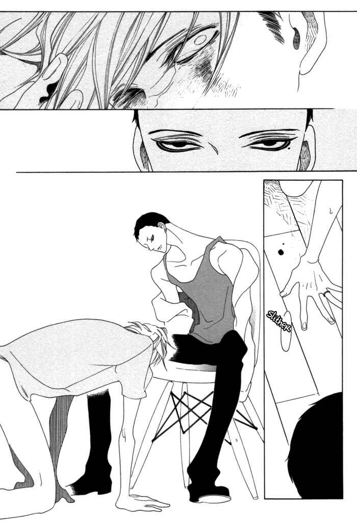 Double Mints Chapter 2 - Page 31