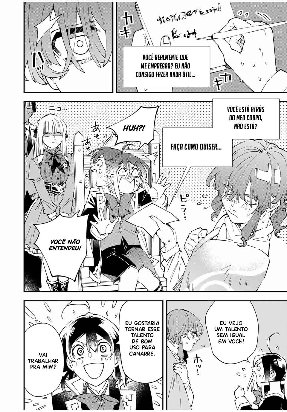 Tensei Kizoku, Kantei Skill de Nariagaru ~Jakushou Ryouchi wo Uketsuida node, Yuushuu na Jinzai wo Fuyashiteitara, Saikyou Ryouchi ni Natteta~ Chapter 155 - Page 17