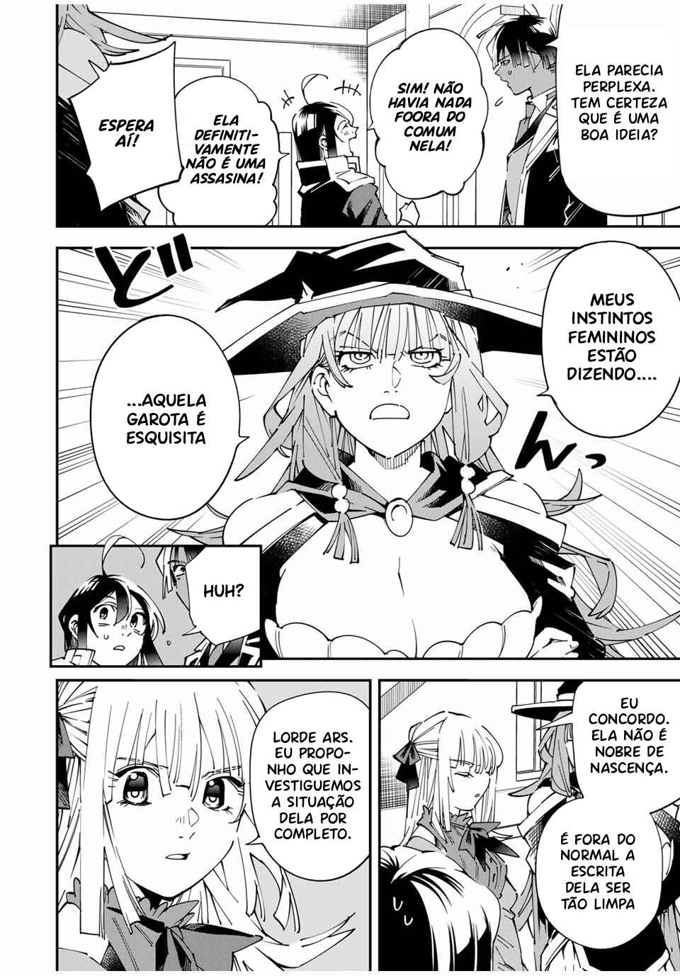 Tensei Kizoku, Kantei Skill de Nariagaru ~Jakushou Ryouchi wo Uketsuida node, Yuushuu na Jinzai wo Fuyashiteitara, Saikyou Ryouchi ni Natteta~ Chapter 155 - Page 19
