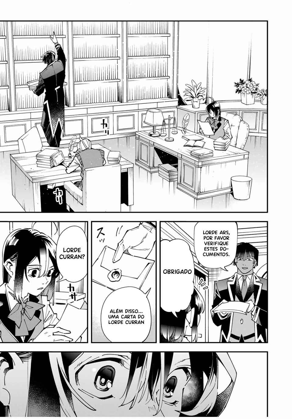 Tensei Kizoku, Kantei Skill de Nariagaru ~Jakushou Ryouchi wo Uketsuida node, Yuushuu na Jinzai wo Fuyashiteitara, Saikyou Ryouchi ni Natteta~ Chapter 155 - Page 4