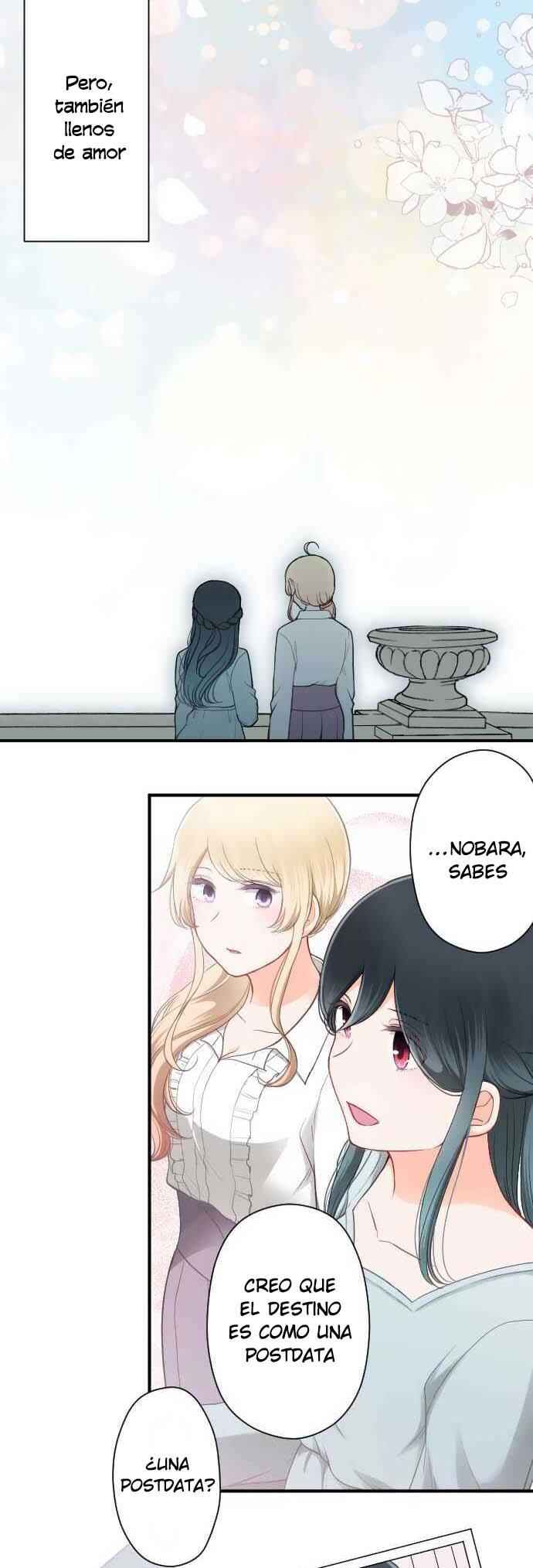 Ouji-sama Nante Iranai Chapter 200 - Page 19