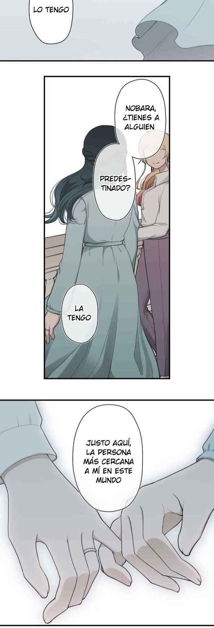 Ouji-sama Nante Iranai Chapter 200 - Page 22