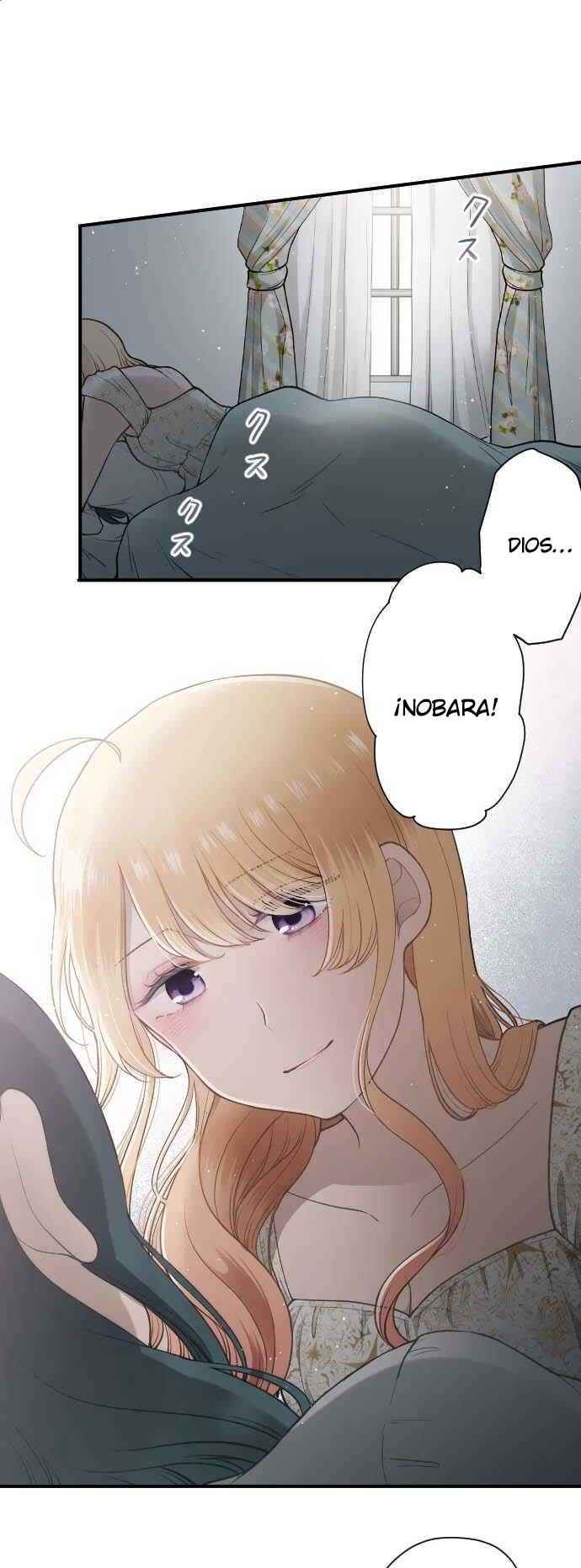 Ouji-sama Nante Iranai Chapter 200 - Page 5