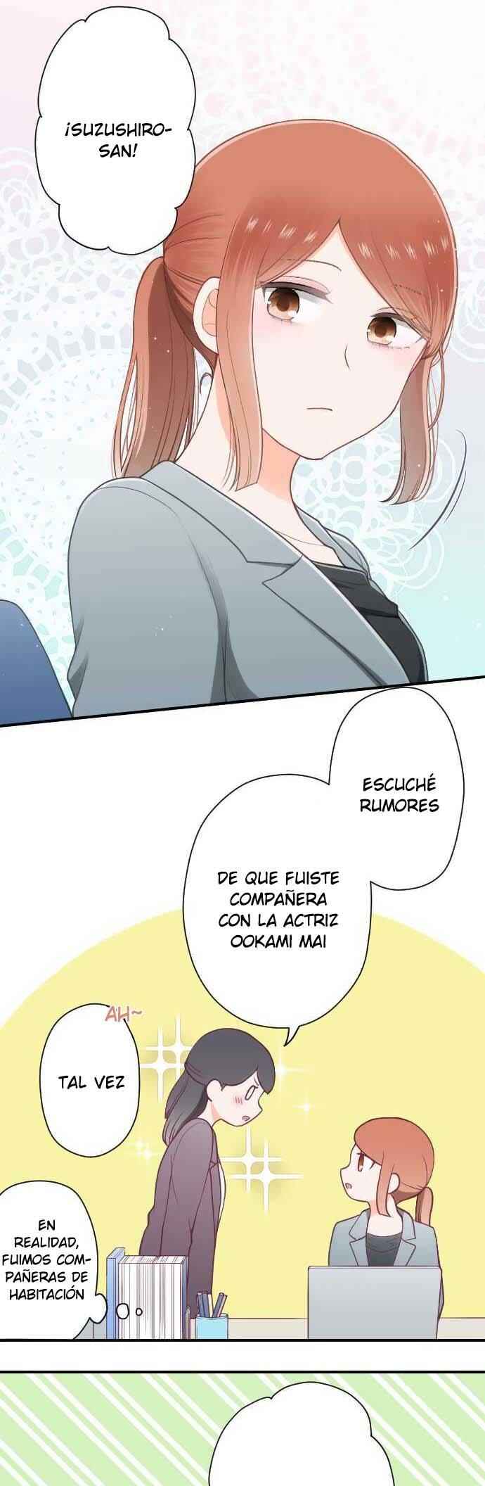 Ouji-sama Nante Iranai Chapter 200 - Page 8