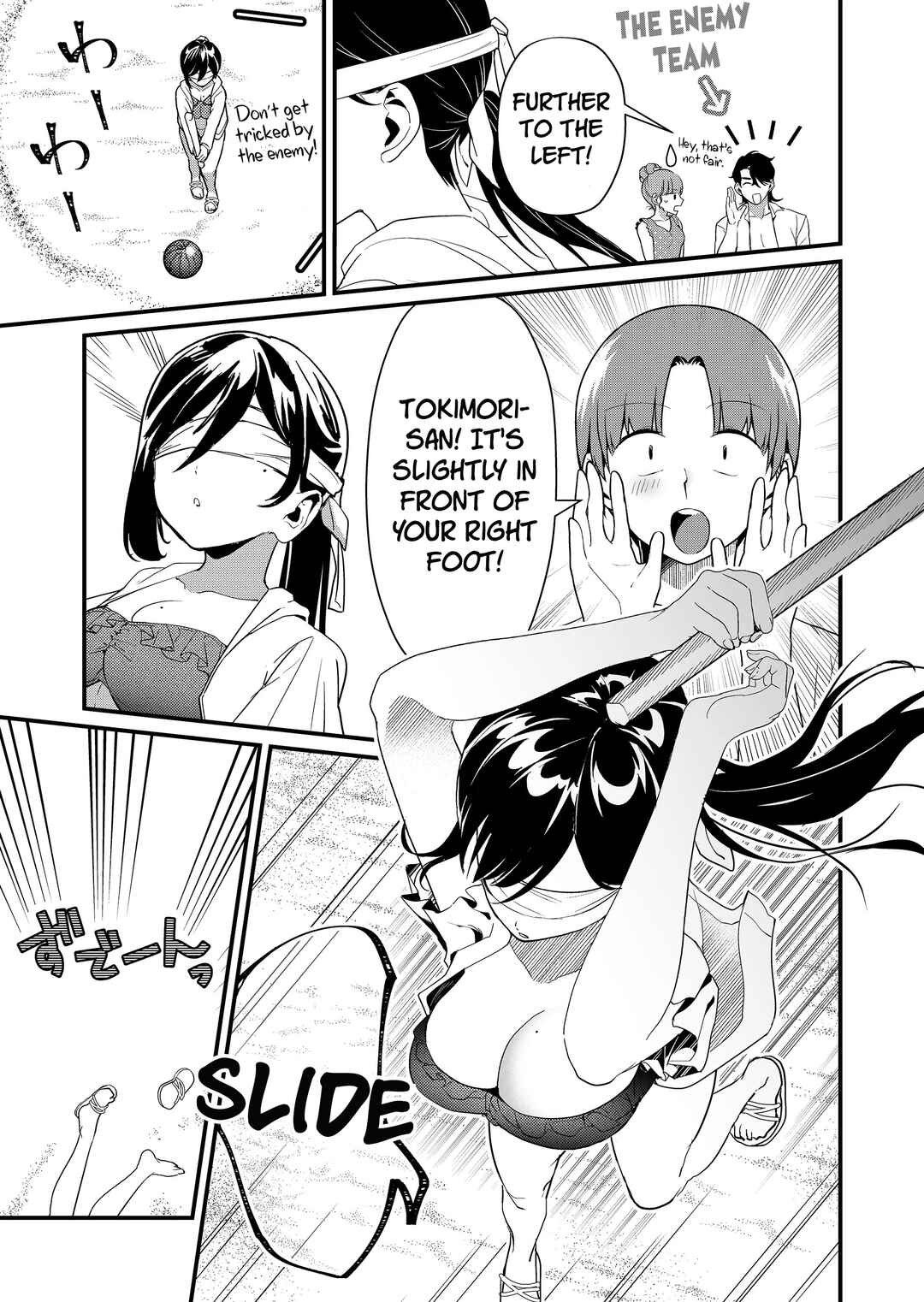 Tokimori-san ga Muboubi desu!! Chapter 49 - Page 10