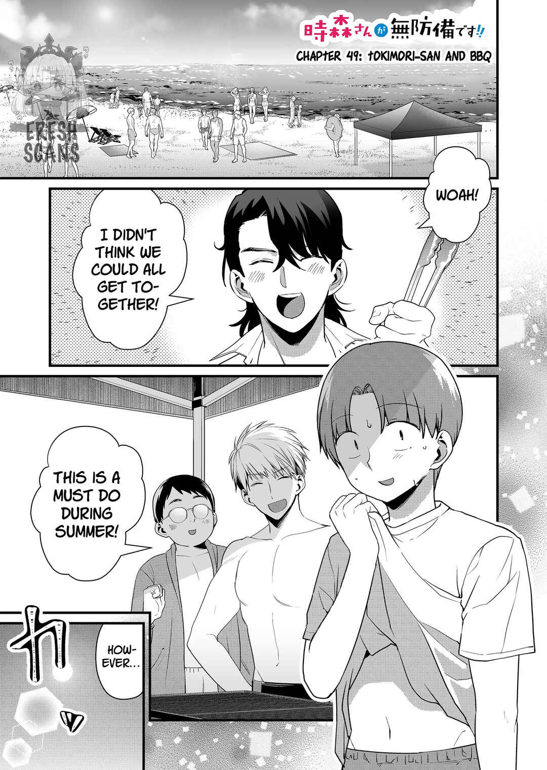 Tokimori-san ga Muboubi desu!! Chapter 49 - Page 2