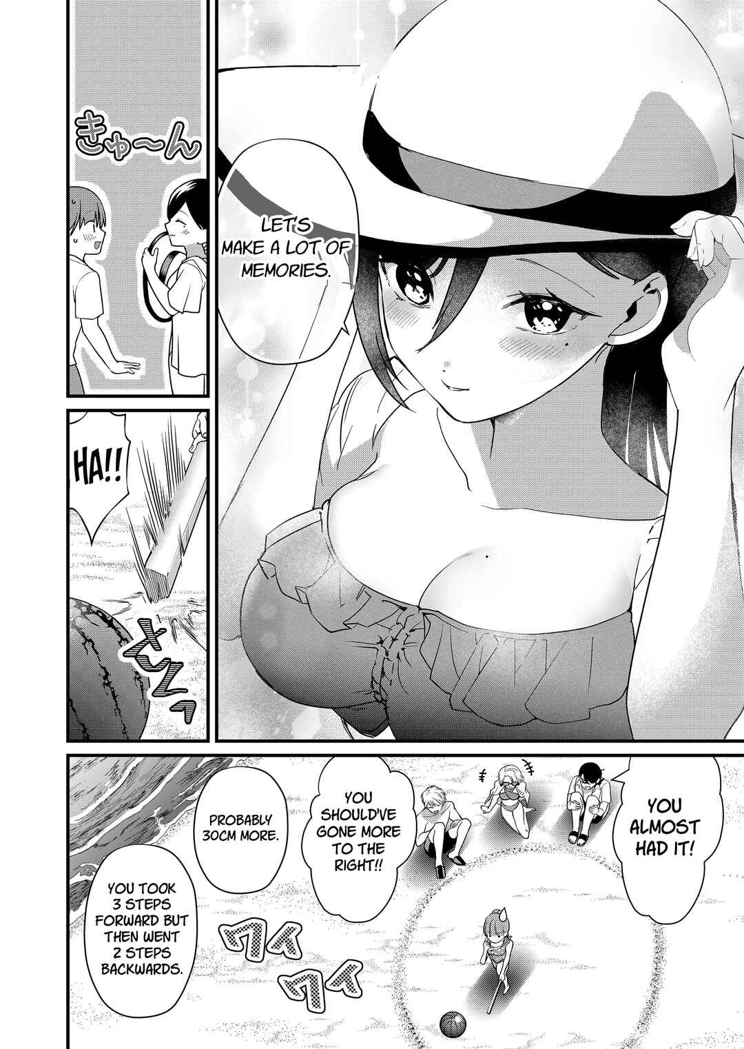 Tokimori-san ga Muboubi desu!! Chapter 49 - Page 7