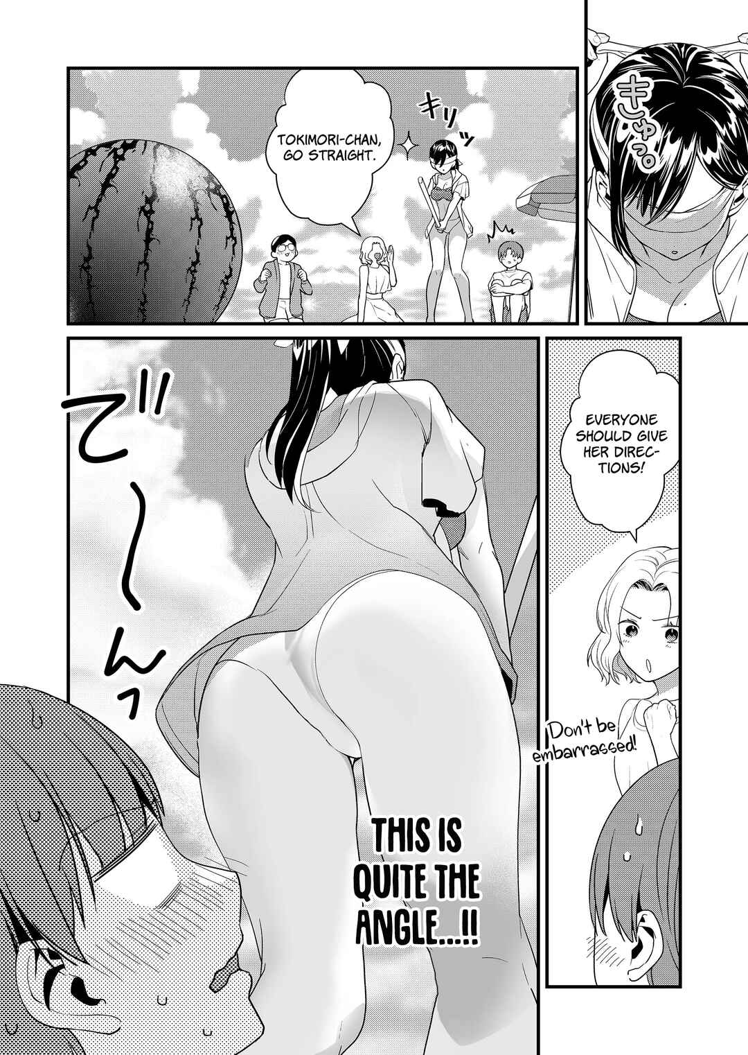 Tokimori-san ga Muboubi desu!! Chapter 49 - Page 9