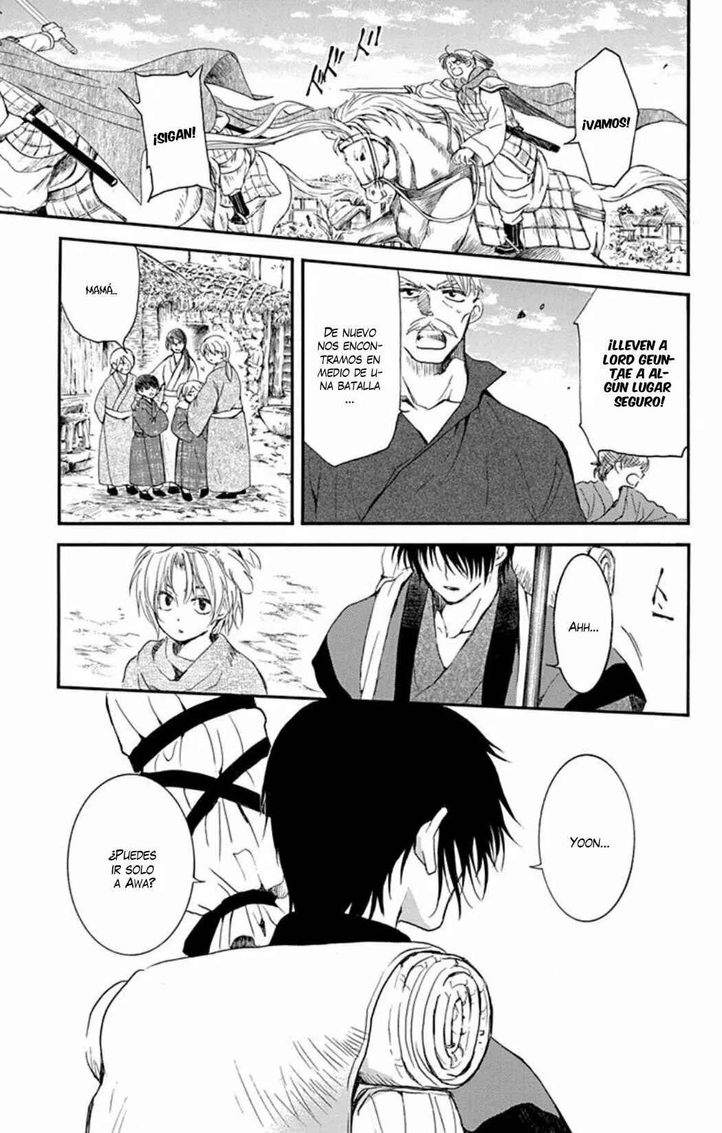 Akatsuki no Yona Chapter 211 - Page 18