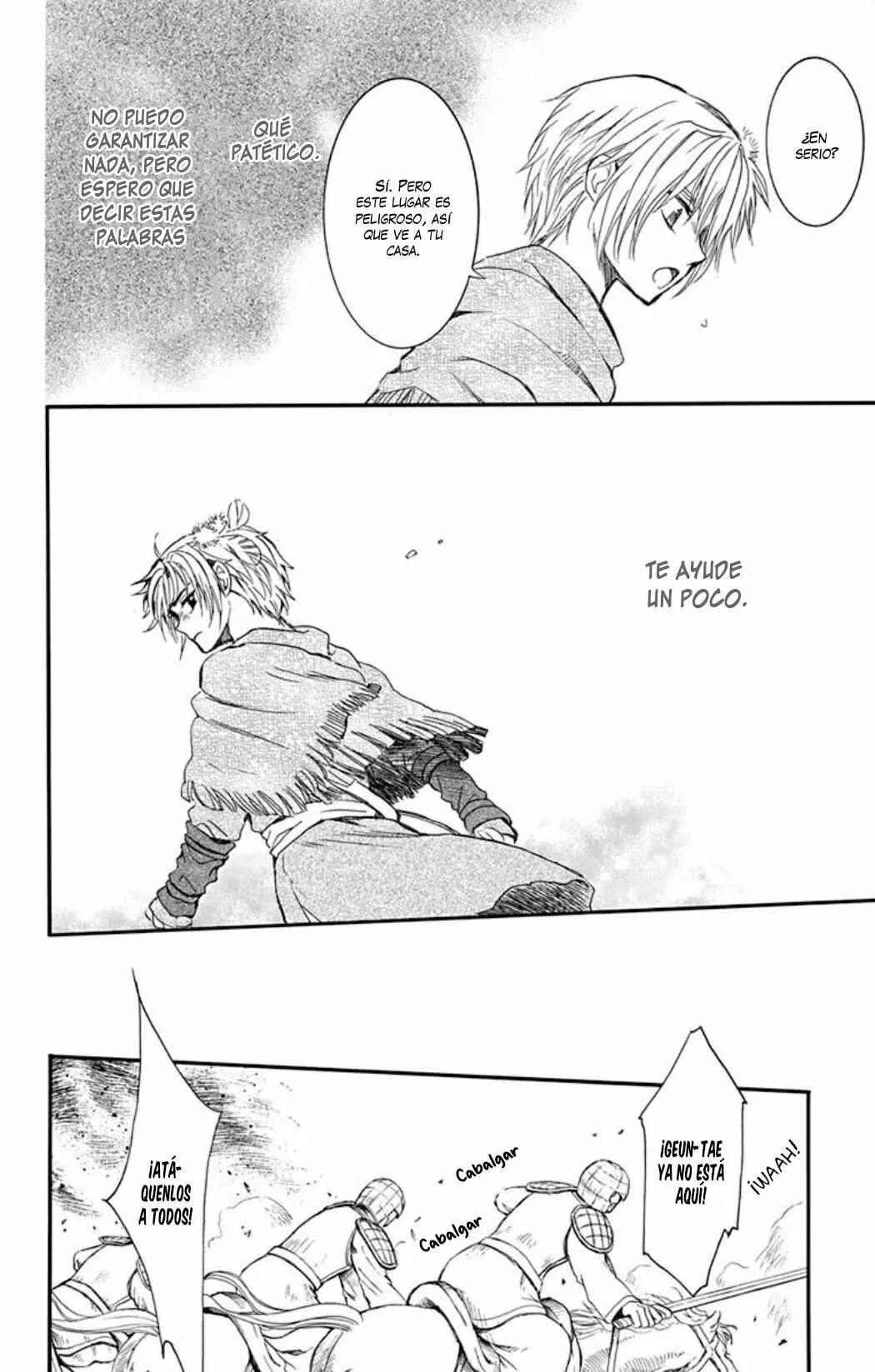 Akatsuki no Yona Chapter 211 - Page 21