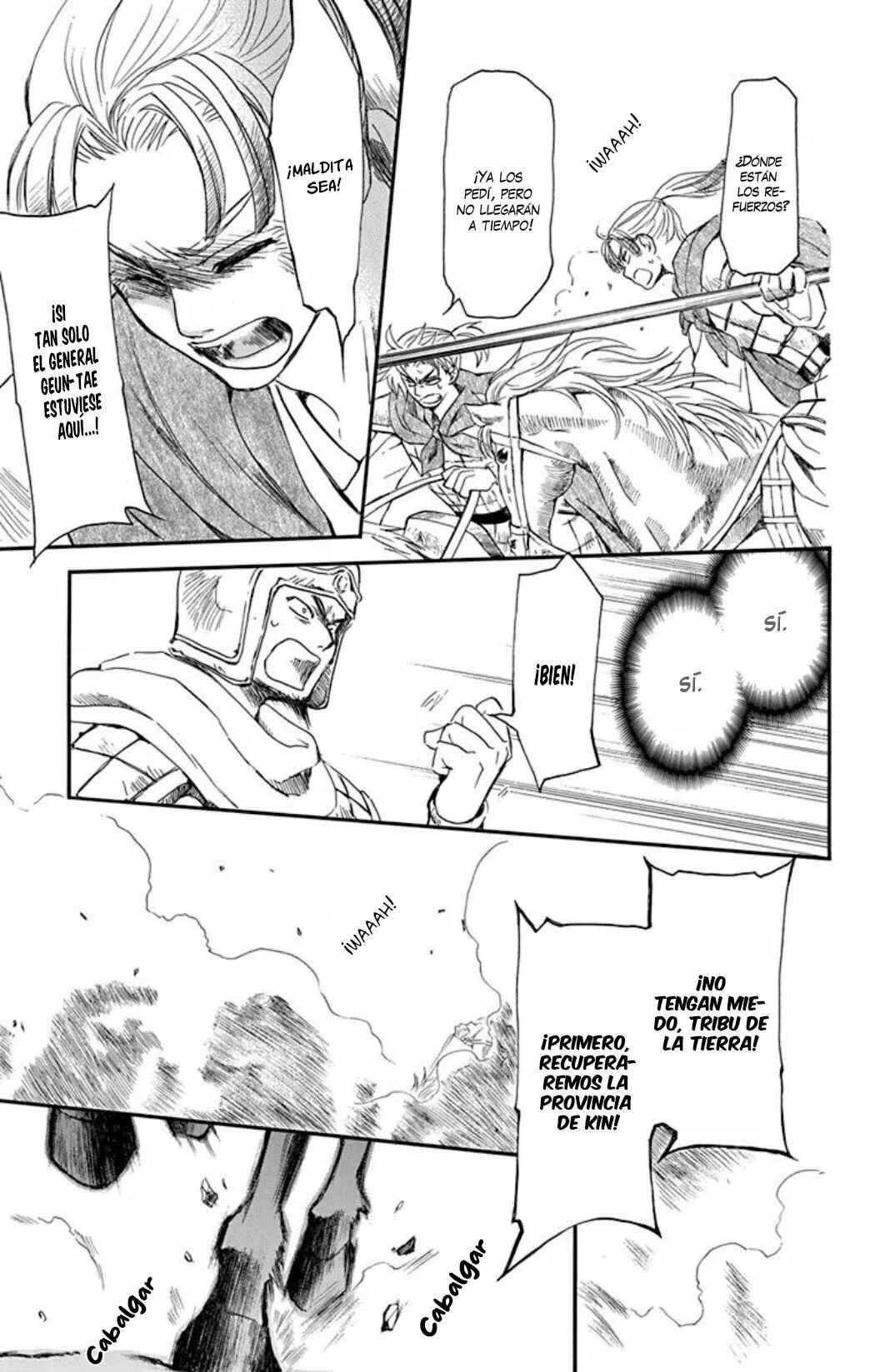 Akatsuki no Yona Chapter 211 - Page 22