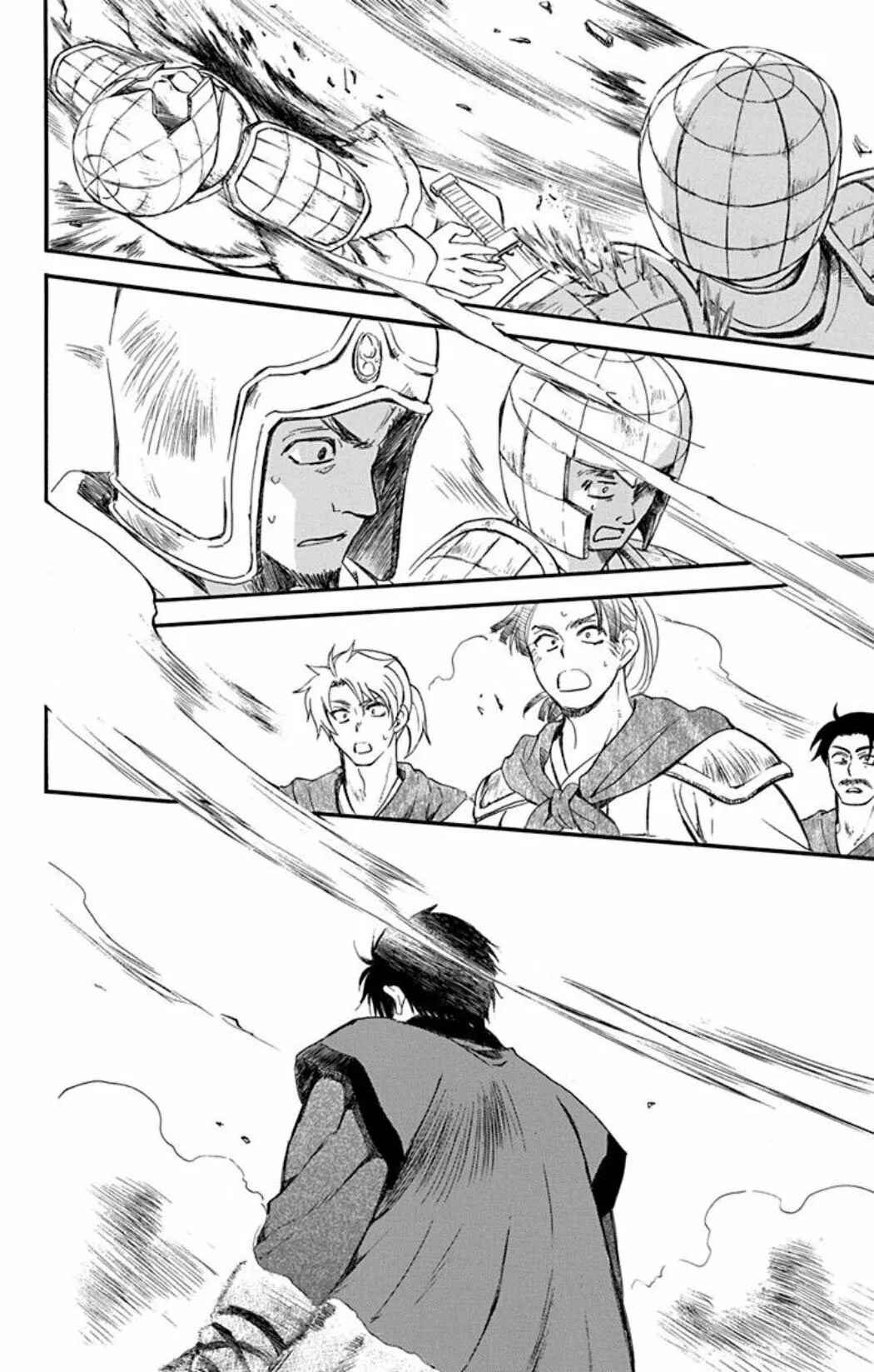 Akatsuki no Yona Chapter 211 - Page 25