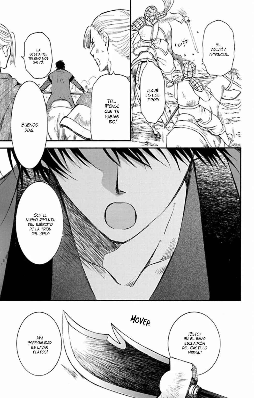 Akatsuki no Yona Chapter 211 - Page 26