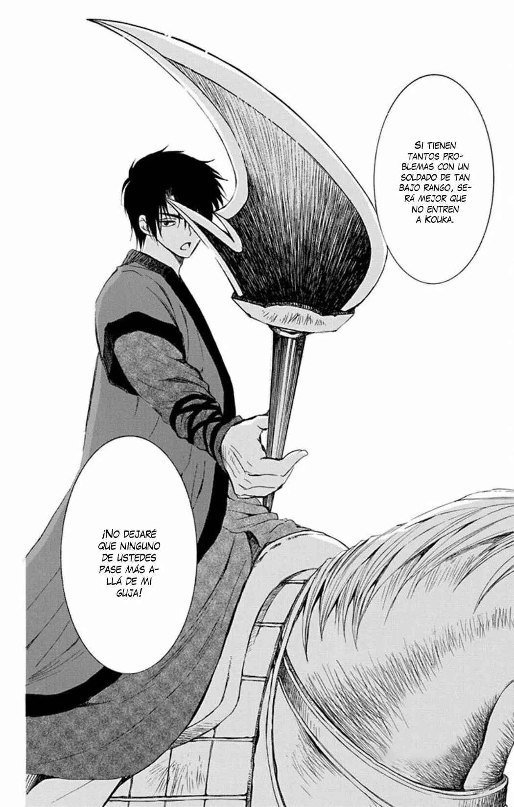 Akatsuki no Yona Chapter 211 - Page 27