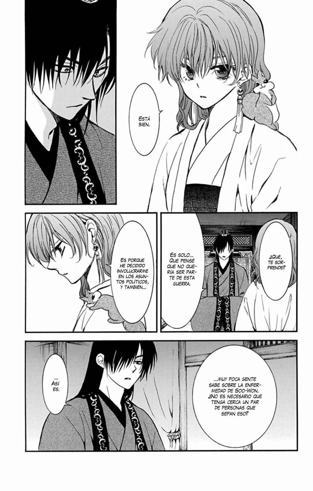 Akatsuki no Yona Chapter 211 - Page 6
