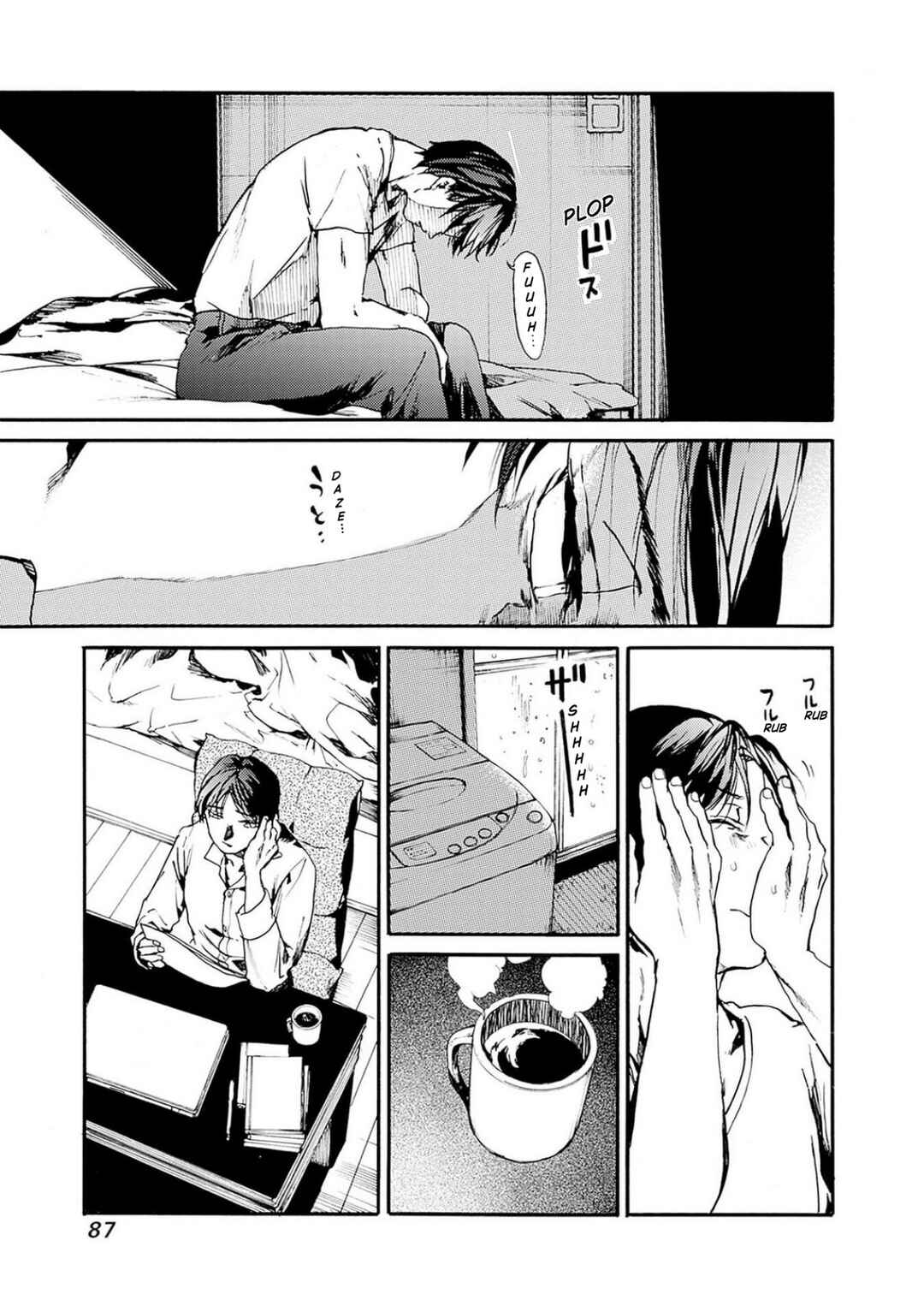 Koko wa Ima kara Rinri desu. Chapter 51 - Page 16