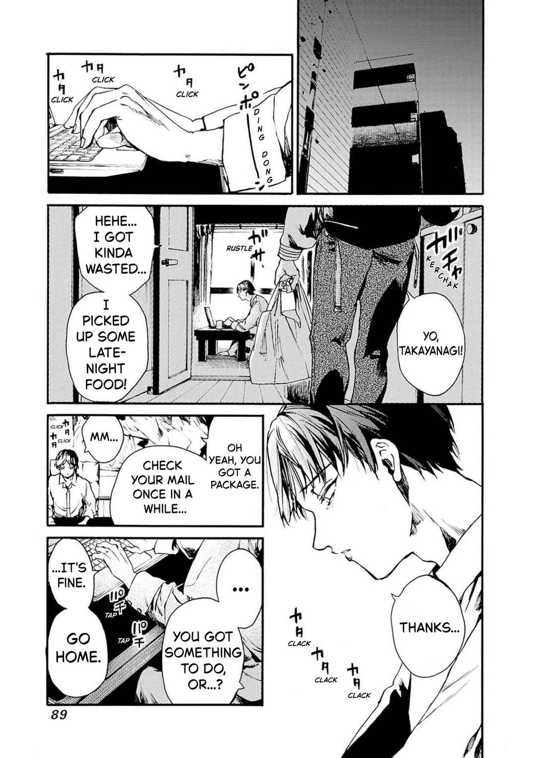 Koko wa Ima kara Rinri desu. Chapter 51 - Page 18