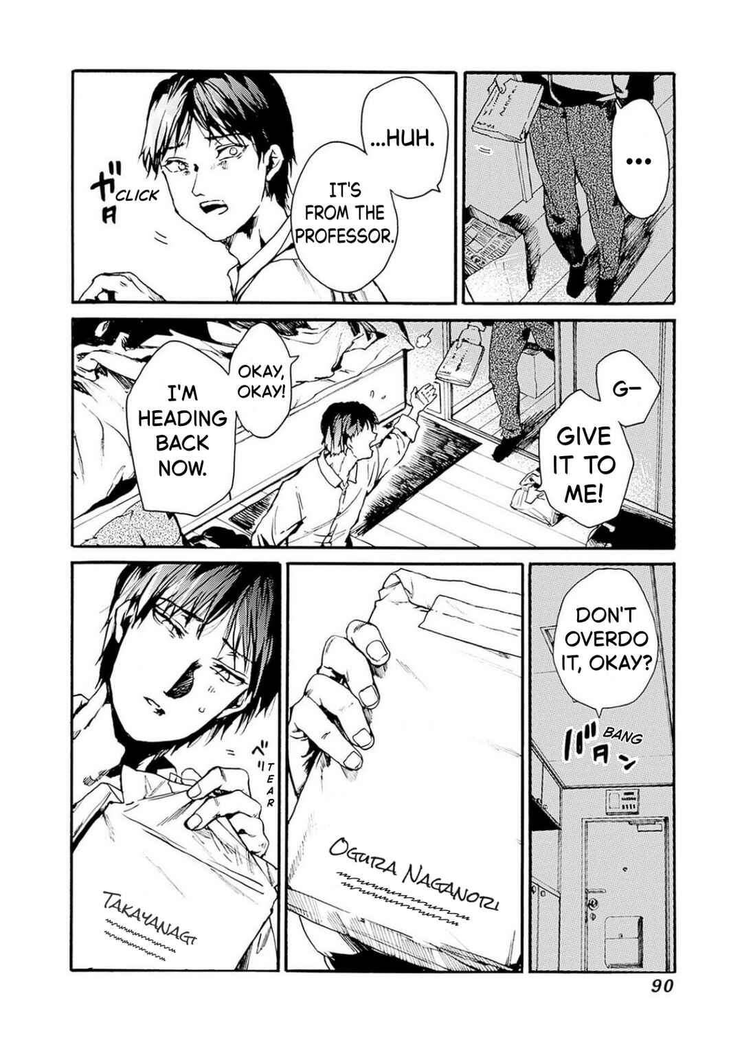 Koko wa Ima kara Rinri desu. Chapter 51 - Page 19