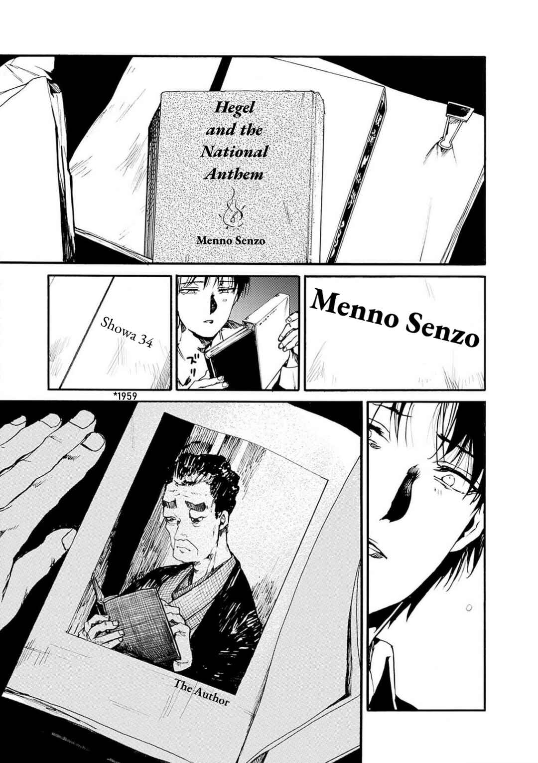 Koko wa Ima kara Rinri desu. Chapter 51 - Page 20