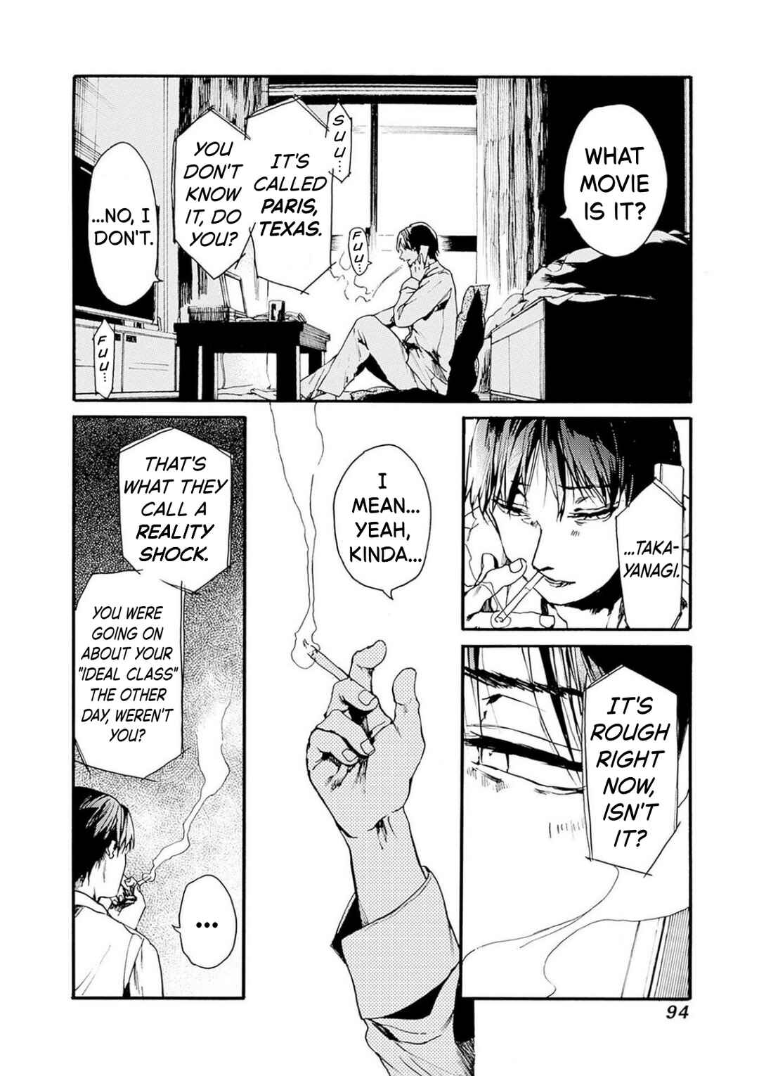 Koko wa Ima kara Rinri desu. Chapter 51 - Page 23