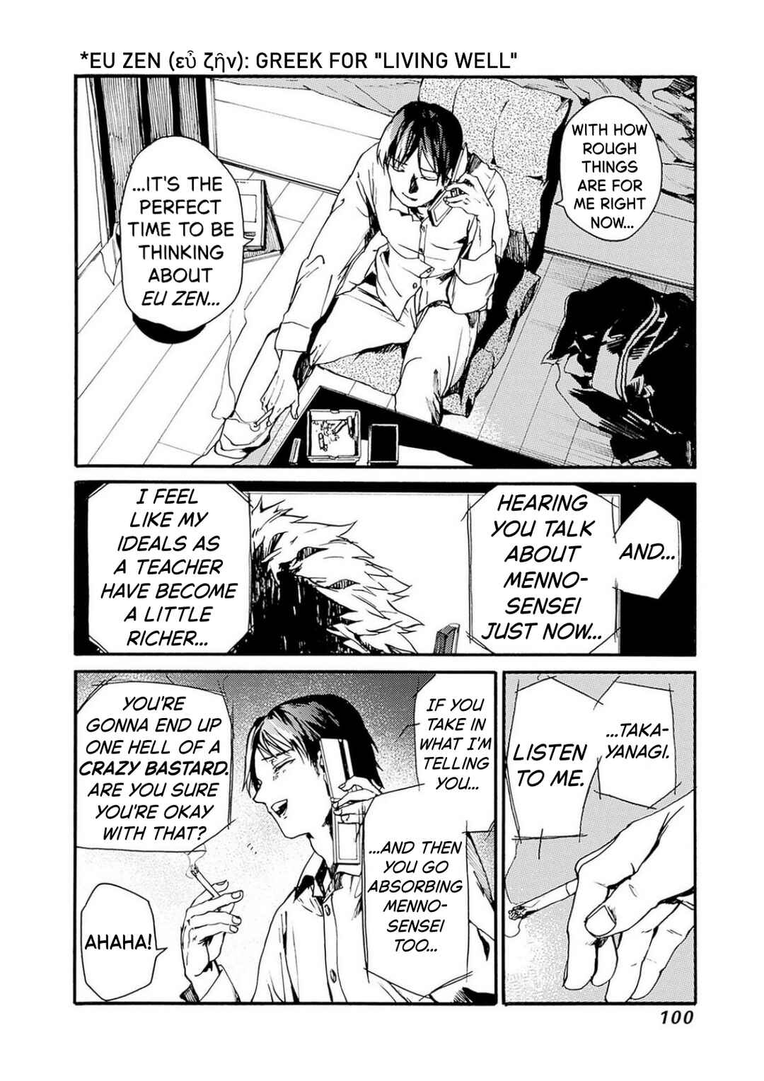 Koko wa Ima kara Rinri desu. Chapter 51 - Page 29