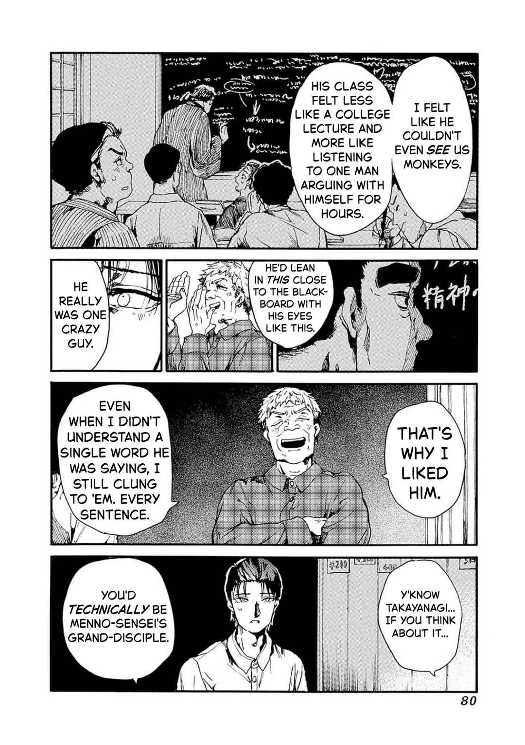 Koko wa Ima kara Rinri desu. Chapter 51 - Page 9