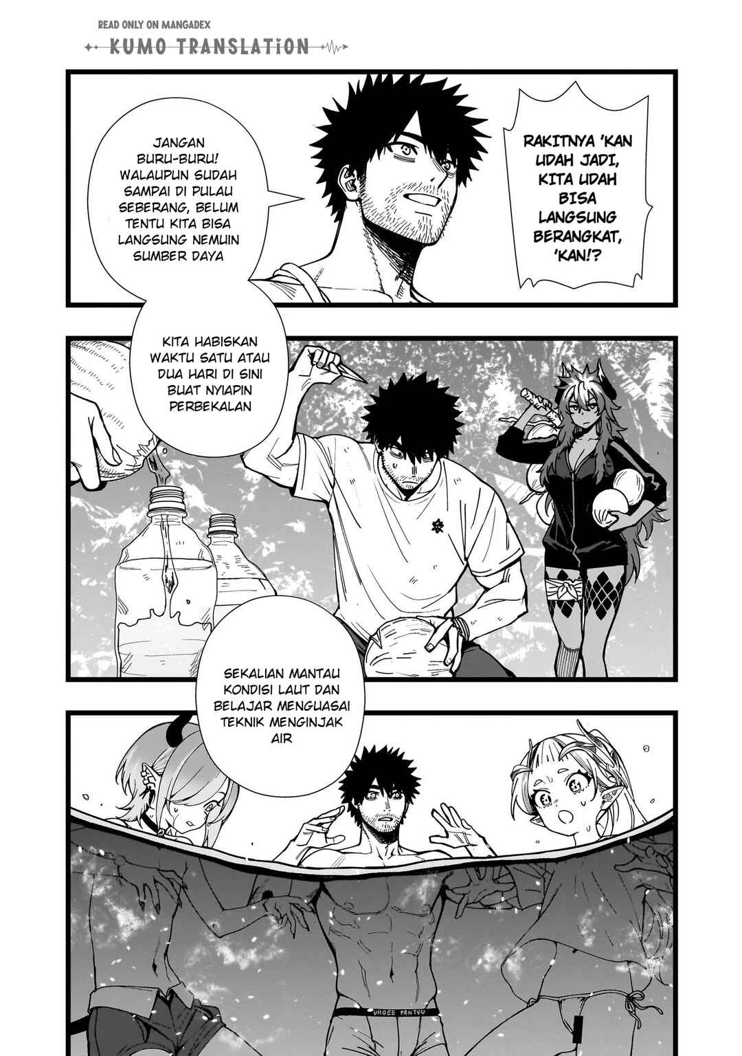 Senki Survival Saga: Isekai no Unmei wo Kaketa Mujintou Fujun Iseikouyuu Chapter 30 - Page 14