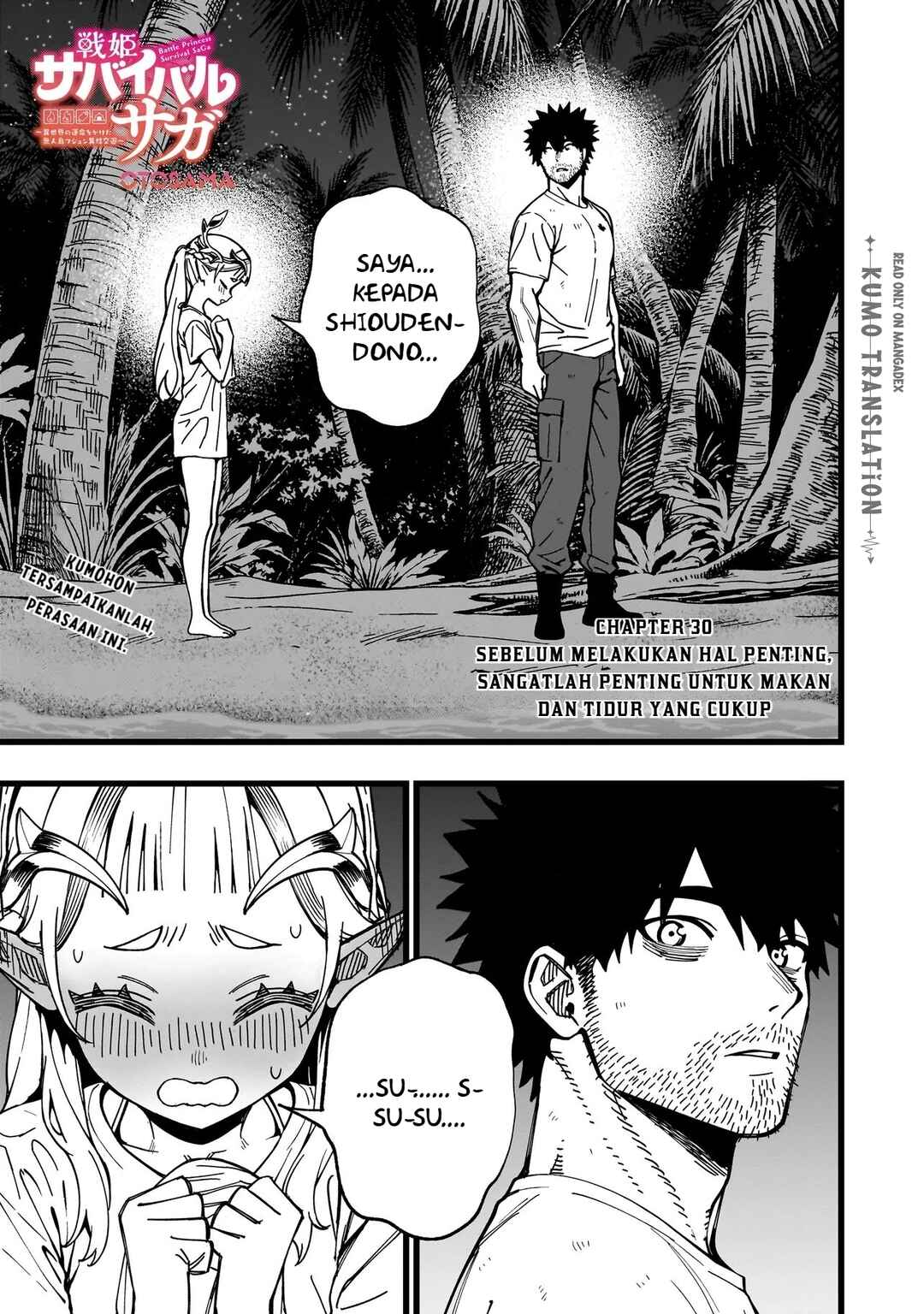 Senki Survival Saga: Isekai no Unmei wo Kaketa Mujintou Fujun Iseikouyuu Chapter 30 - Page 2